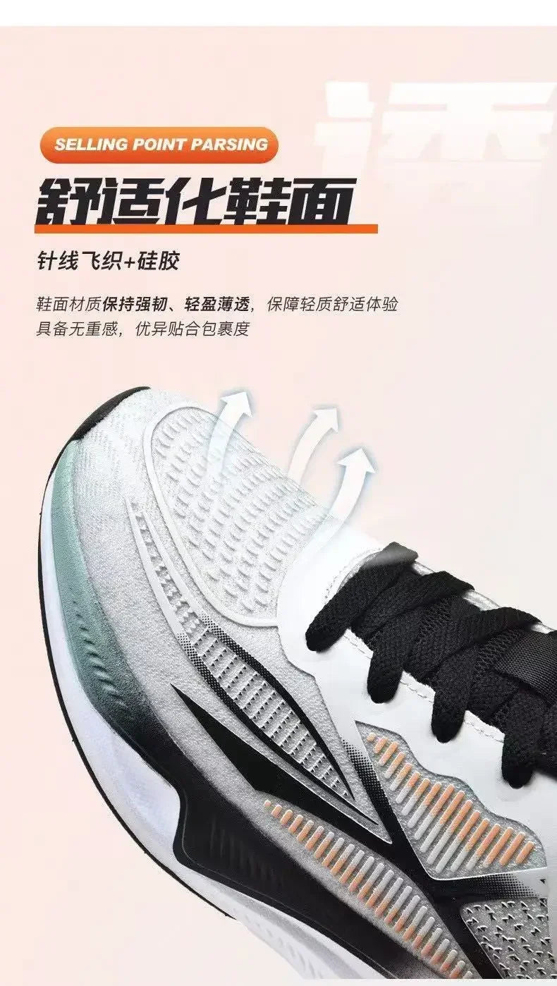 Men’s Lightweight Running & Walking Sneakers – Breathable Lace-Up
